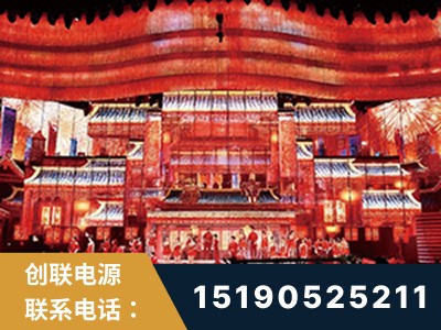 2021央视春晚舞台项目